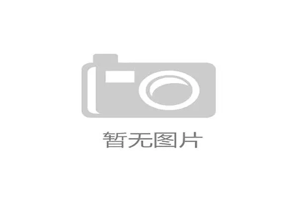 黑钻石资本为何将通过超低温弹性校准的挡雪网系统视为滑雪场固定资产增值的关键？一项针对阿勒泰地区雪场的投资分析报告揭示了答案