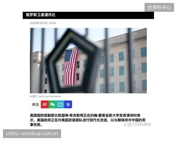 除了减少差旅，本土作战带来的心理优势将是美国队的重要武器。