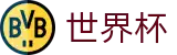 2026FIFA世界杯中国区购彩服务平台_足球竞猜买球网安全吗